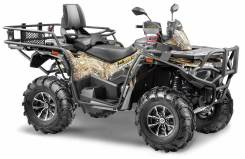 Stels ATV 800G Guepard Trophy, 2024 