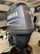 Yamaha F80 ( F80) 