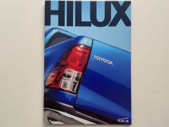   Toyota Hilux Surf 2017  