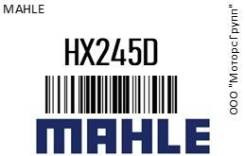   Mahle HX245D 
