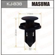  Masuma  