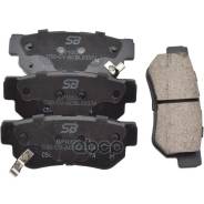    SB Nagamochi . BP10539 BP10539 SB Nagamochi 