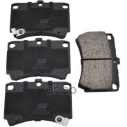   BP25232 SB Nagamochi . BP25232_ SB Nagamochi BP25232 