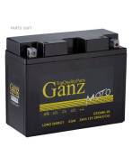  GANZ  AGM 24 /  204x91x159 EN350  GTX24-HL- BS GANZ GN1224 