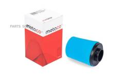    Metaco 1000-693 