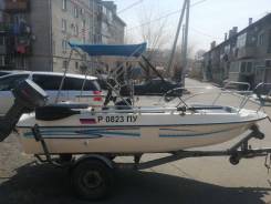   Marine   Yamaha 25 