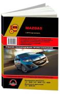  Mazda 5  2010 , , .      .  