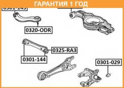      ASVA / 0320ODR  12  
