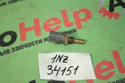   Lexus, Toyota 4Runner, Allion, Alphard, Altezza, Aristo, Auris, Avalon, Avensis, Avensis Verso, Caldina, Camry, Camry Gracia, Carina, Carina E, Carina ED 8942235010 