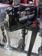   Marine Rocket MR3FHS 