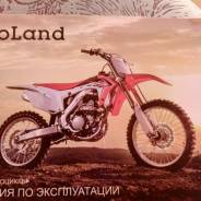 Motoland WRX 450 NC, 2019 