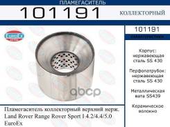    . Land Rover Range Rover Sport I 4.2/4.4/5.0 Euroex EuroEX . 101191 