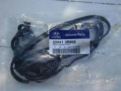 . . . [Org] Hyundai-KIA . 224412B800 