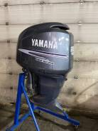   Yamaha 225 4 