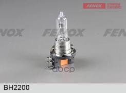   Fenox . BH2200 