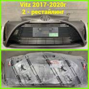  Vitz NSP/KSP/NHP130-135 2017-2020 2-