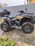 Kawasaki Brute Force 650, 2014 