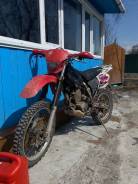 Honda XR 250R, 2001 