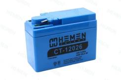  12 2,5 Hemen Energy CT12026 (53522) CT120231 