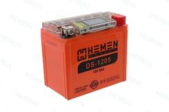  12 5 Hemen Energy DS1205 )  (53542) DS1205 