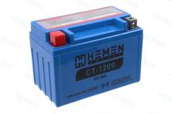  12 9 Hemen Energy CT1209 ) (53536) CT1209 