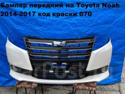    Toyota Noah 2014-2017 