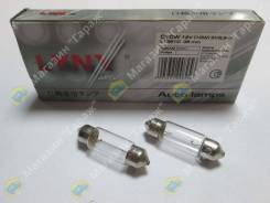  12V S8.5/S8/5 T11x35 10W LYNX L13510 (/) 