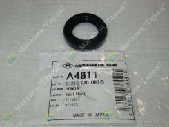    Isuzu NPR/Nissan UD CM# 8970817460/ 48137-Z9003/A4811 22x35x7 Musashi (   8972644420) 