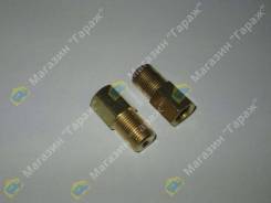      EURO  Japan R-129/5-600-129 (M10x1  M12x1   13) 