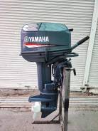   Yamaha 30HMHS ! 