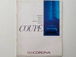   Toyota Corona Coupe 1986  