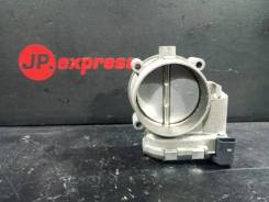   Audi Q7 2007 077133062 4LB BAR 