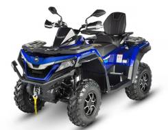 Sharmax Force 800, 2024 