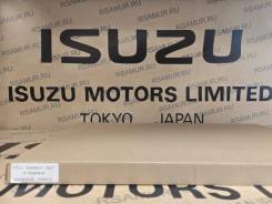   Kubota V3800 16v 