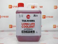  700507 Takayama Long Life Coolant Red 2 (-50) 