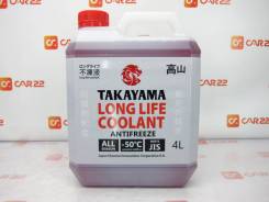  700508 Takayama Long Life Coolant Red 4 (-50) 