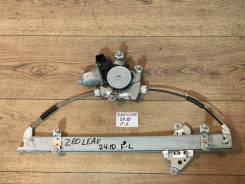   Nissan Leaf 2011 80731CV01A ZE0 EM61,   