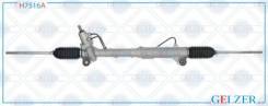    Suzuki Vitara, Grand Vitara () Gelzer H7516A 