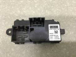   Ford Focus 3 (CB8) 2011-2019 [AV6N19E624AB] 