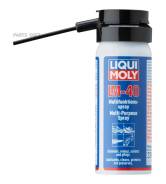   LM 40 Multi-Funktions-Spray (0,05) Liqui MOLY 3394 