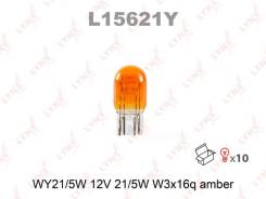  WY21W/5W 12V W3X16D Amber Lynxauto L15621Y 