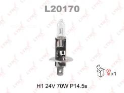  H1 24V 70W P14.5S HCV Lynxauto L20170 