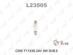  C5W 24V SV8.5 T11X35 HCV Lynxauto L23505 
