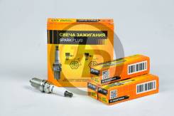   (DPR8EA9/X24EPRU9) 4096 MOTO JUST Drive JPS1037 