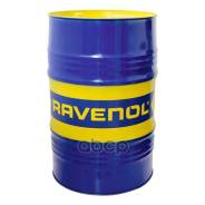    2 .  Ravenol Outboard 2T Mineral (60) New | Ravenol . 1153200-060-01-999 