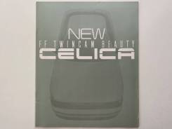   Toyota Celica 