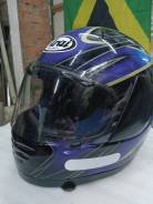  Arai Rumble   59/60  