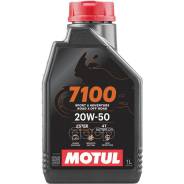   7100 4T Sae 20W-50 1 L 104217 Motul . 112157 