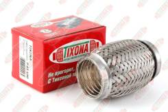  45/100 (AISI 304 with interlock) Tixona P45100 