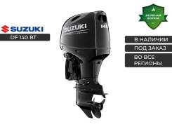   Suzuki DF 140 BT L / X,  